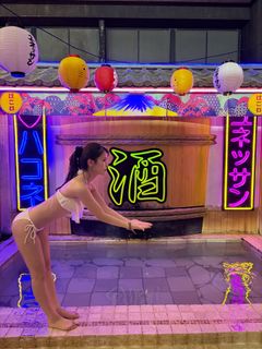 Yûka Murayama feet photo 10