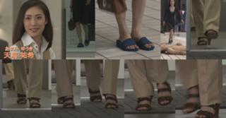 Yûki Amami feet photo 10