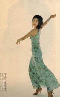 Yûki Amami feet photo 11