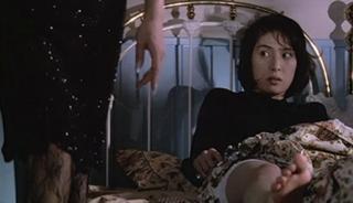 Yûki Amami feet photo 5