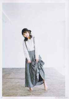 Yûki Yoda feet photo 6