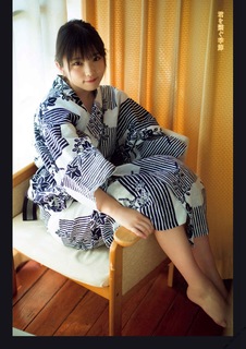 Yûki Yoda feet photo 15