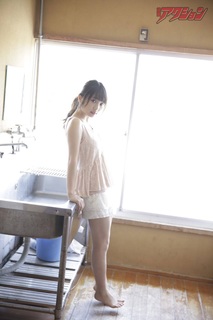 Yûki Yoda feet photo 12