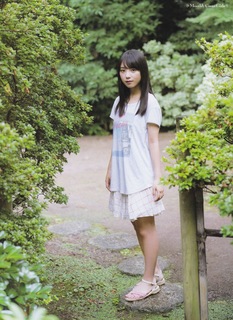 Yûki Yoda feet photo 7