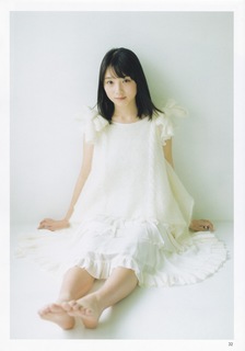 Yûki Yoda feet photo 4