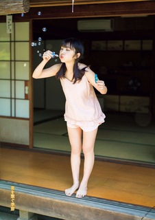 Yûki Yoda feet photo 3