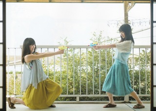 Yûki Yoda feet photo 3