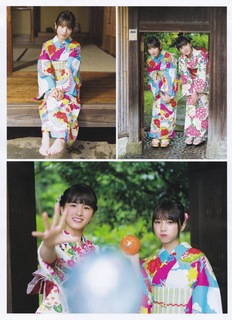 Yûki Yoda feet photo 19