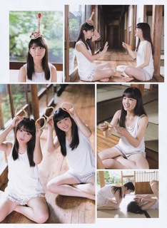 Yûki Yoda feet photo 11