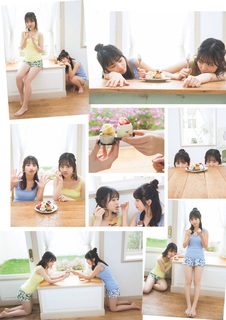 Yûki Yoda feet photo 9