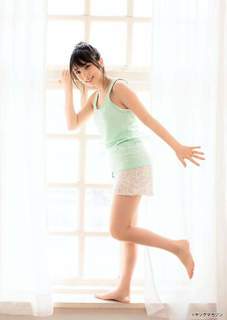 Yûki Yoda feet photo 10