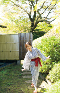 Yûki Yoda feet photo 4