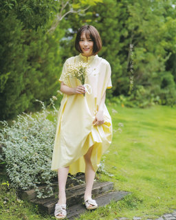 Yûki Yoda feet photo 15