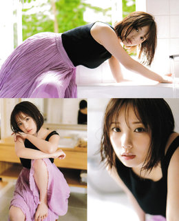 Yûki Yoda feet photo 9
