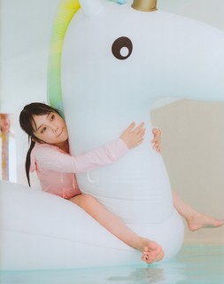 Yûki Yoda feet photo 17