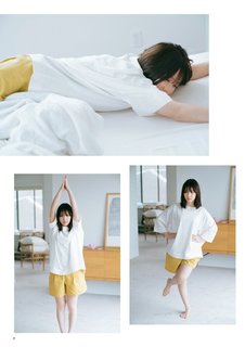 Yûki Yoda feet photo 6