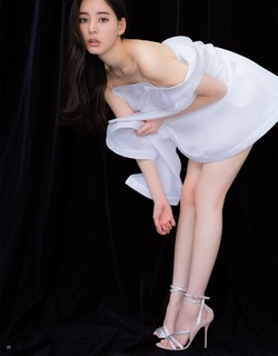 Yûko Araki feet photo 18