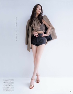 Yûko Araki feet photo 17