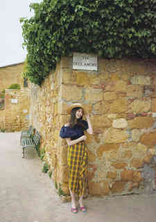 Yûko Araki feet photo 7