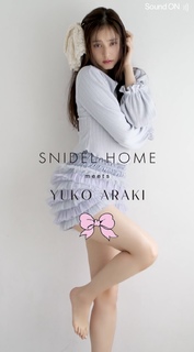 Yûko Araki feet photo 6