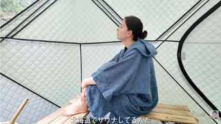 Yûko Araki feet photo 9