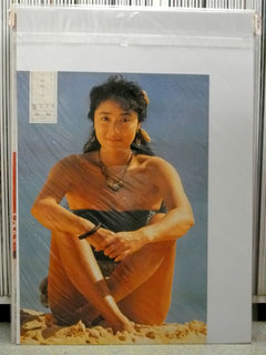 Yûko Asano feet photo 12