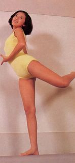 Yûko Asano feet photo 6