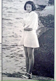 Yûko Asano feet photo 4