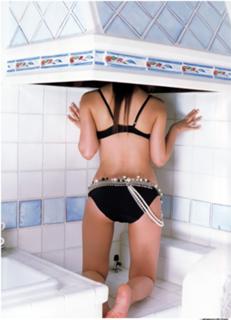 Yûko Ogura feet photo thumbnail