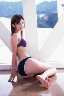 Yûko Ogura feet photo thumbnail