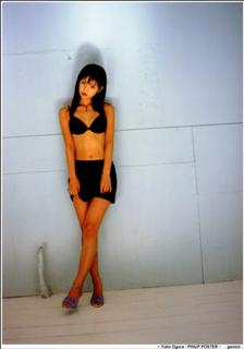 Yûko Ogura feet photo thumbnail