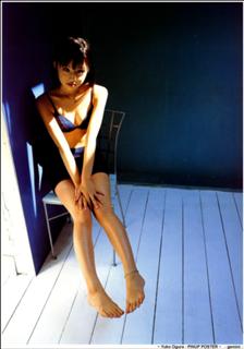 Yûko Ogura feet photo thumbnail