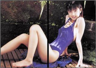 Yûko Ogura feet photo thumbnail