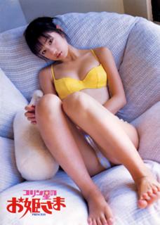 Yûko Ogura feet photo thumbnail