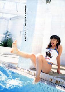 Yûko Ogura feet photo thumbnail