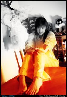 Yûko Ogura feet photo thumbnail