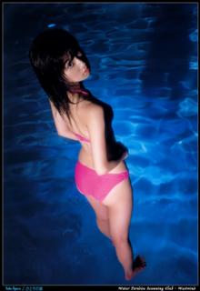 Yûko Ogura feet photo thumbnail