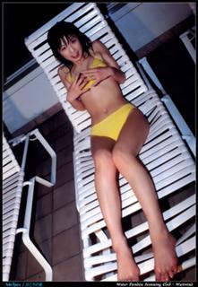 Yûko Ogura feet photo thumbnail