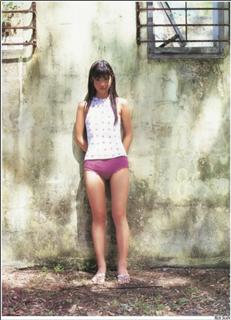 Yûko Ogura feet photo thumbnail