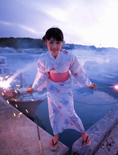 Yûko Ogura feet photo thumbnail