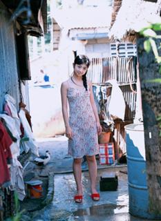 Yûko Ogura feet photo thumbnail