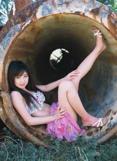 Yûko Ogura feet photo thumbnail
