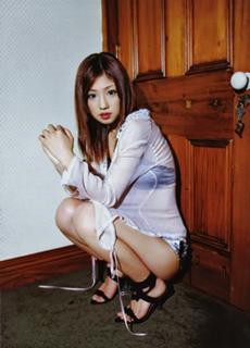 Yûko Ogura feet photo thumbnail