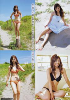 Yûko Ogura feet photo thumbnail