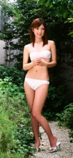 Yûko Ogura feet photo thumbnail