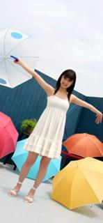 Yûko Ogura feet photo thumbnail