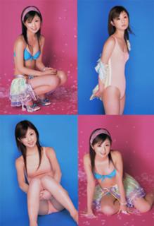 Yûko Ogura feet photo thumbnail