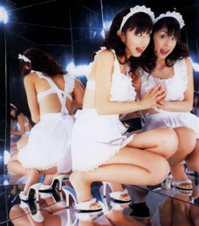 Yûko Ogura feet photo thumbnail