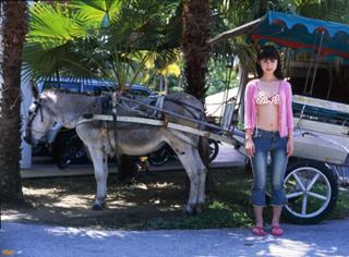 Yûko Ogura feet photo thumbnail