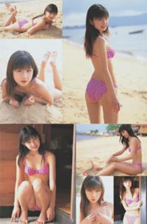 Yûko Ogura feet photo thumbnail